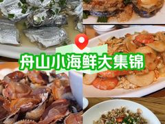 -金海湾海鲜排档(朱家尖店)