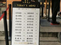 -66梧桐院·天平邻里汇(乌鲁木齐南路店)