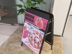 -静宜和她的朋友(星海广场店)