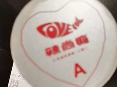 -辣尚瘾·烤鱼·新川菜(交大直营店)