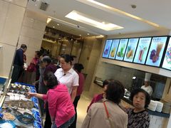 等位区-双井轩(双井店)