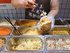 -三兄弟高炉烧饼