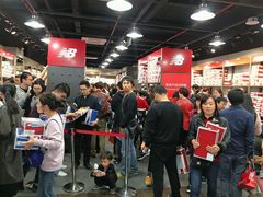 -宁波杉井奥特莱斯广场