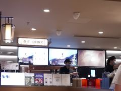 -霸王茶姬(上海恒基名人店)