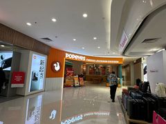 -巴黎春天(浦建店)