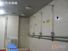 -北京雄鹿运动中心