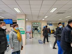 -中国人民解放军第九医学中心(306医院)