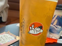 -茶话弄(中贸广场店)