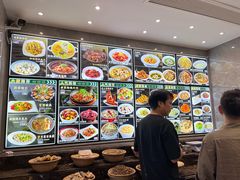 -魚當家