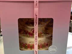 -昔木生日蛋糕(宜昌店)