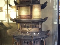 -协同庆钱庄博物馆