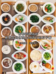 -贝欣月子中心(福清店)
