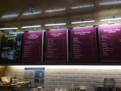 -猫屎咖啡(日月光中心广场店)