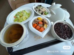 -兰心墩楠月子会所(万达店)