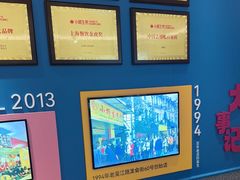 -小杨生煎(黄河路美食休闲街店)