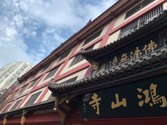 -厦门鸿山寺