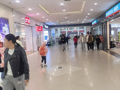 -同至人购物中心(朝阳街店)