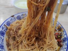 -岐山面(兴庆·宫店)