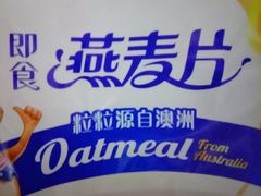 -青岛利群四方购物广场