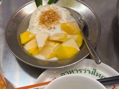 -小小集渔·泰式大排档(太古里香槟店)
