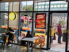 -汉堡王(上海凌云壹街坊店)