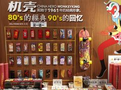 -403国际艺术中心