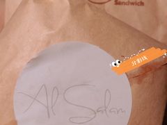 厚蛋芝士沼三明治-Al Salam莫的三明治