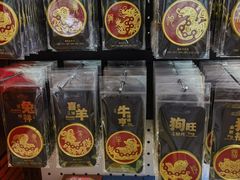 -天坛文创店