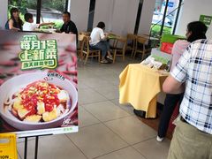 -老乡鸡(滨湖假日店)