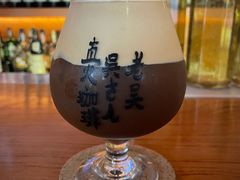 汤力柠檬咖啡-老吴咖啡( 国贸商住大厦店)