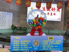 -楚鱼王·河鲜·湖北菜(华农店)