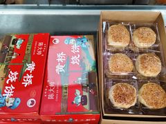 -陈大帅黄桥烧饼(桃园路店)