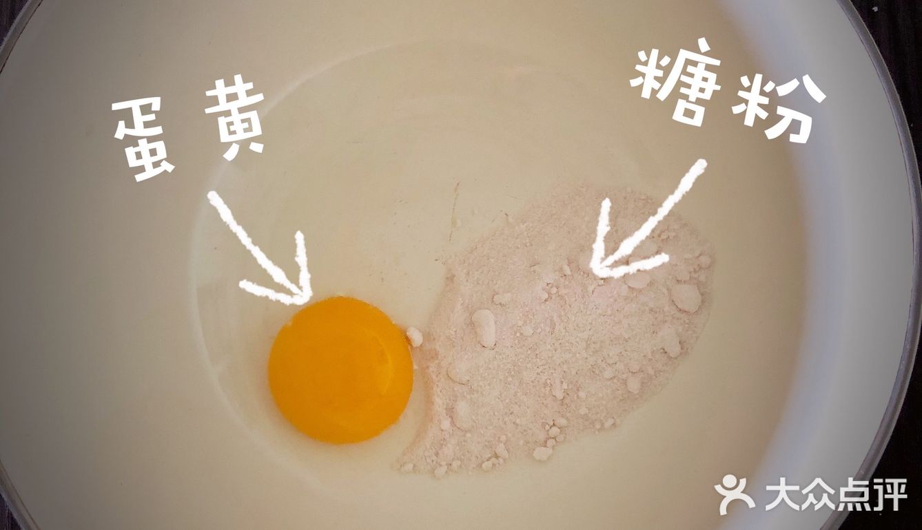 美味甜品手记｜自制奶油雪糕