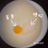 美味甜品手记｜自制奶油雪糕