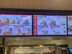 -肯德基(绥芬河青云店)