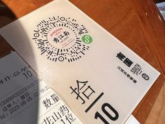 -南园民国茶楼餐厅·常州菜(北大街店)