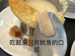 -妈阁铭记澳葡美食