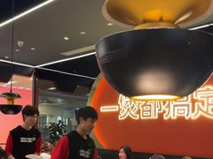 -胖哥俩肉蟹煲(湖滨银泰in77店)