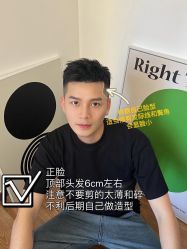 -MONE美发沙龙