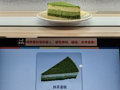 -滨寿司(新街口中央商场店)