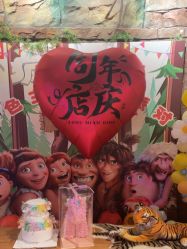 -探洞工场(丰科万达旗舰店)