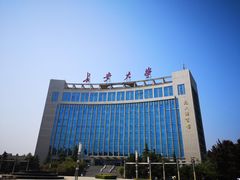 -长安大学(北校区)