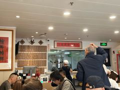 -老地方面馆(思南路店)
