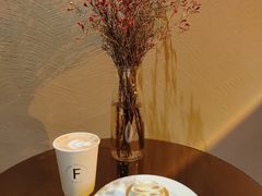 -Fridi Patisserie Cafe