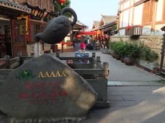 -南津关古镇