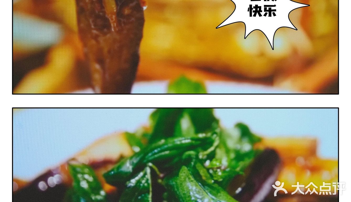 最近天气太热啦，找一家平价好吃的泰国菜凉快凉快吧