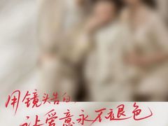 -海马体照相馆(重庆龙湖时代天街D馆店)