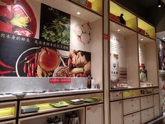 -羊来顺冰煮鲜羊 铁锅烀羊肉(中央大街店)