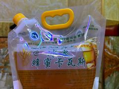 -马旭土鸡焖花卷·真域顺西域美食(天马大道店)