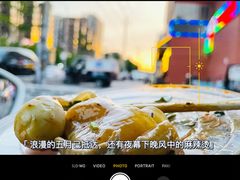 -大姐麻辣烫(莲宝中路店)